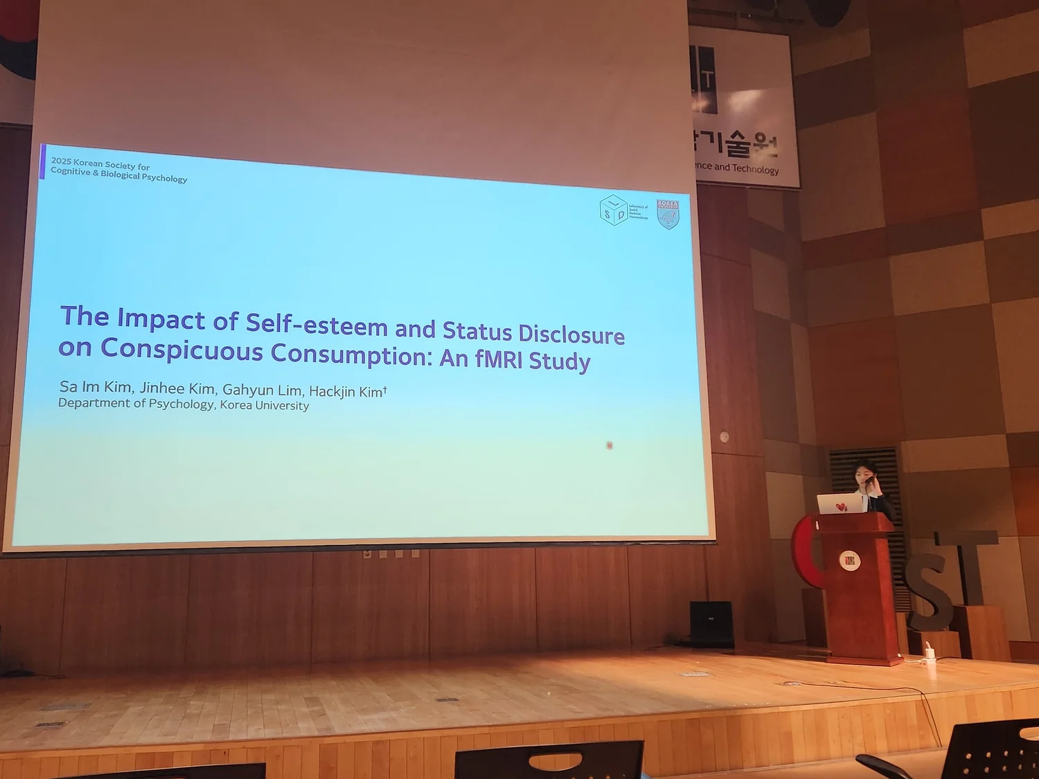 2025 KCBP Conference, GIST, talk