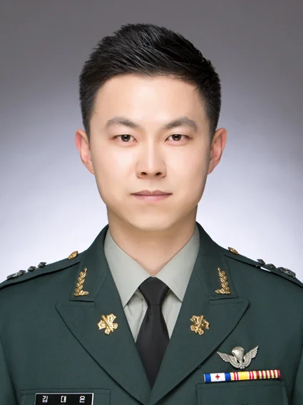 Daeeun Kim