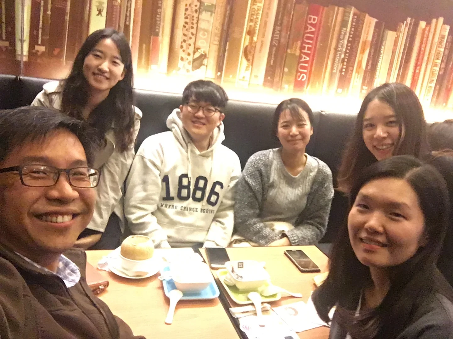 2016 ICCN, Hangzhou