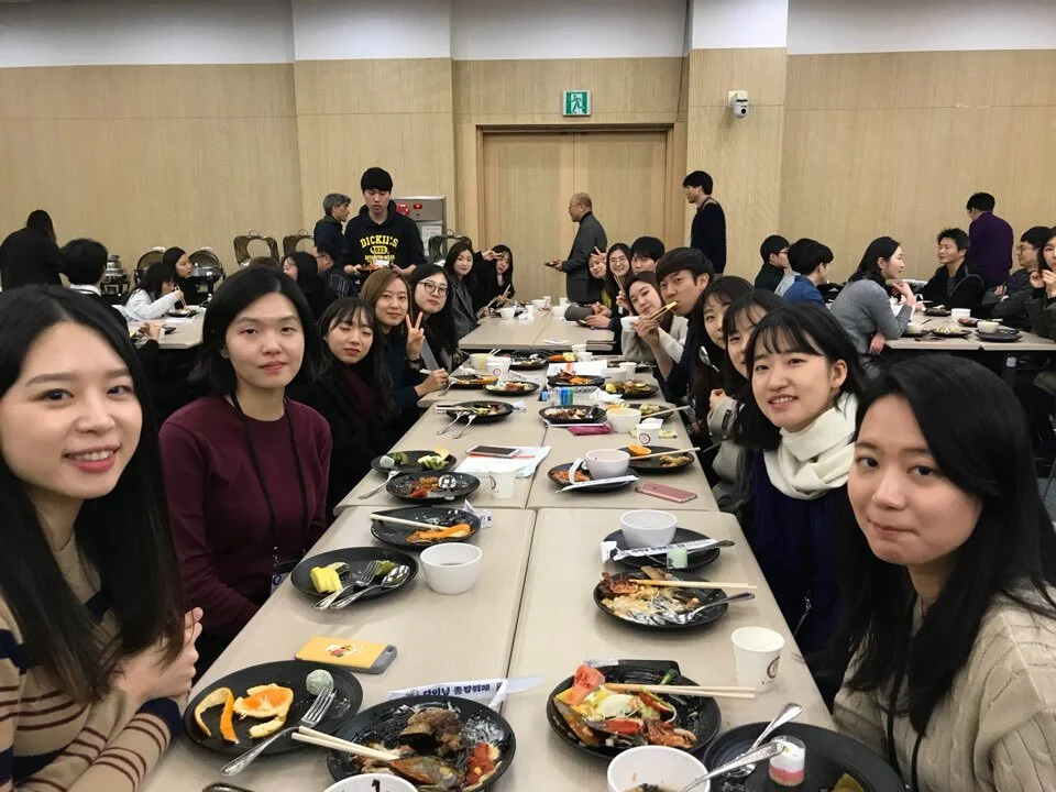 2018 KCBP Conference, Sungkyunkwan University